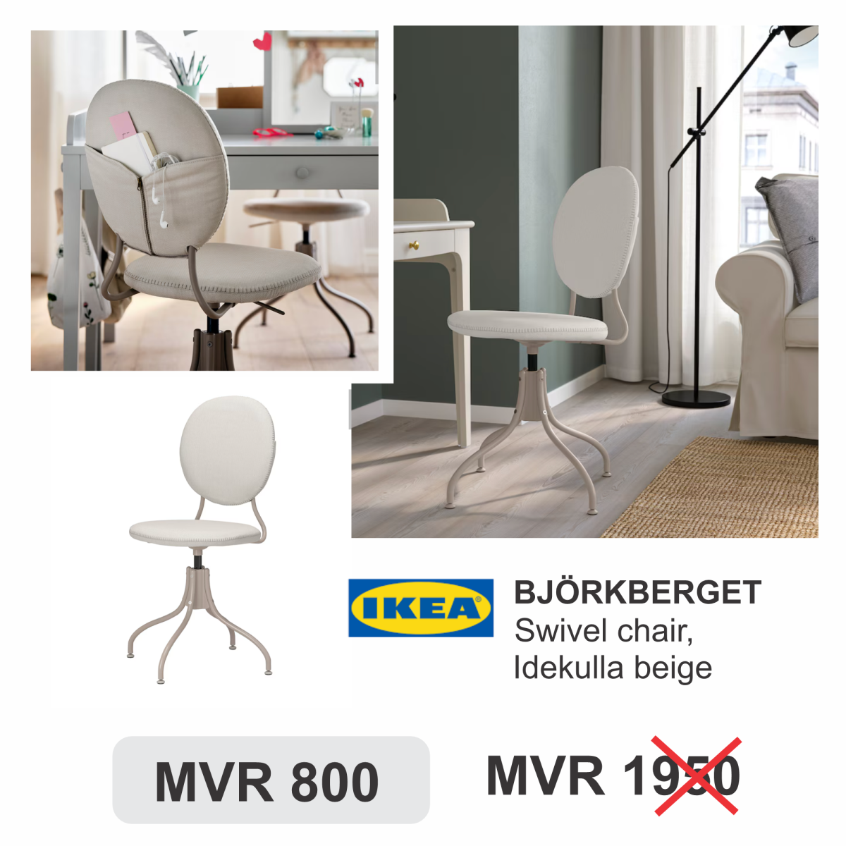 New Offer for Business